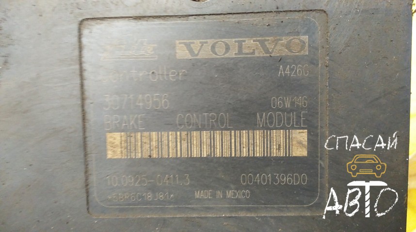 Volvo XC70 Cross Country Блок ABS (насос) - OEM 30714956