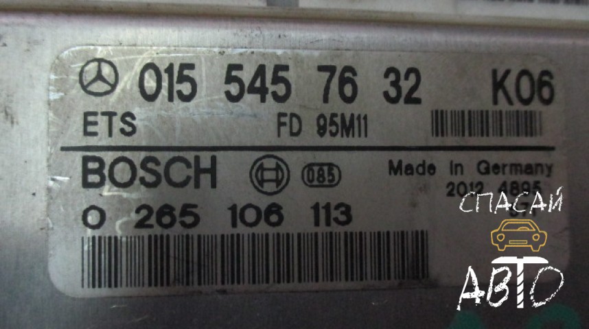 Mercedes-Benz W210 E-klasse Блок электронный - OEM A0155457632