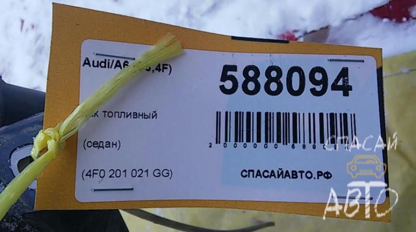 Audi A6 (C4) Бак топливный