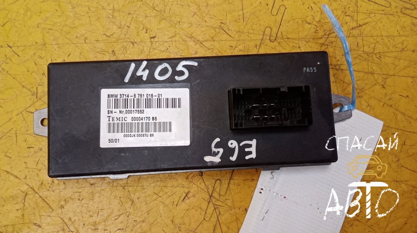 BMW 7-серия E65/E66 Блок электронный - OEM 37146761016