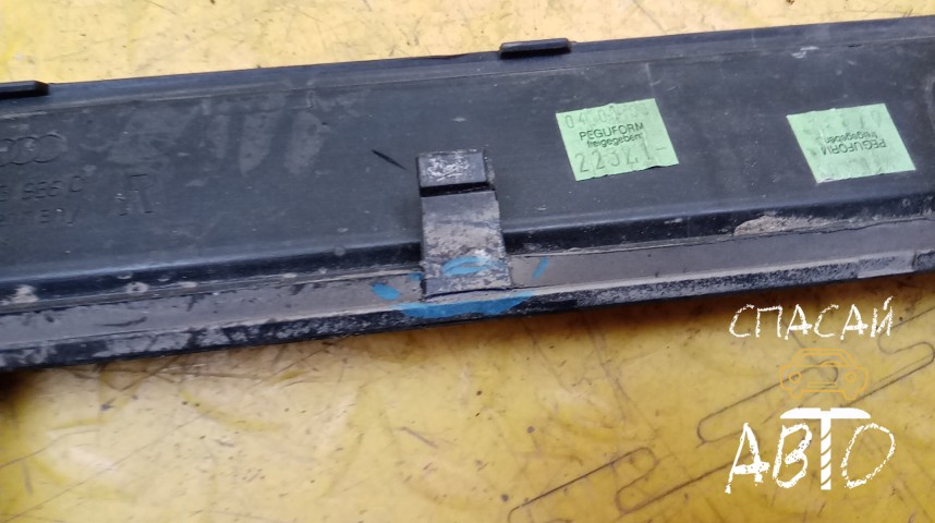 Audi A8 (D3,4E) Накладка на порог (наружная) - OEM 4E0853986C