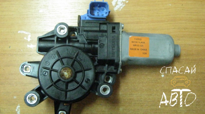 Nissan Patrol VI (Y62) Моторчик стеклоподъемника - OEM 807301LA0A
