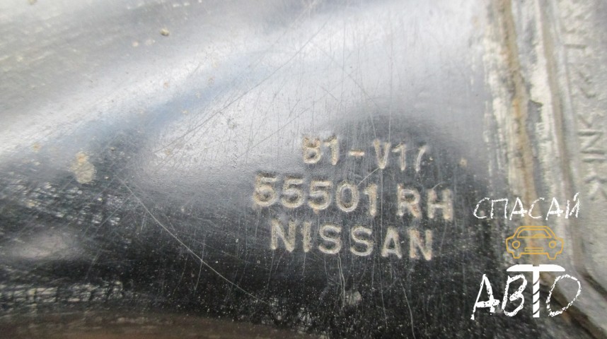 Nissan Pathfinder (R51M) Рычаг задний  - OEM 55501EB31A