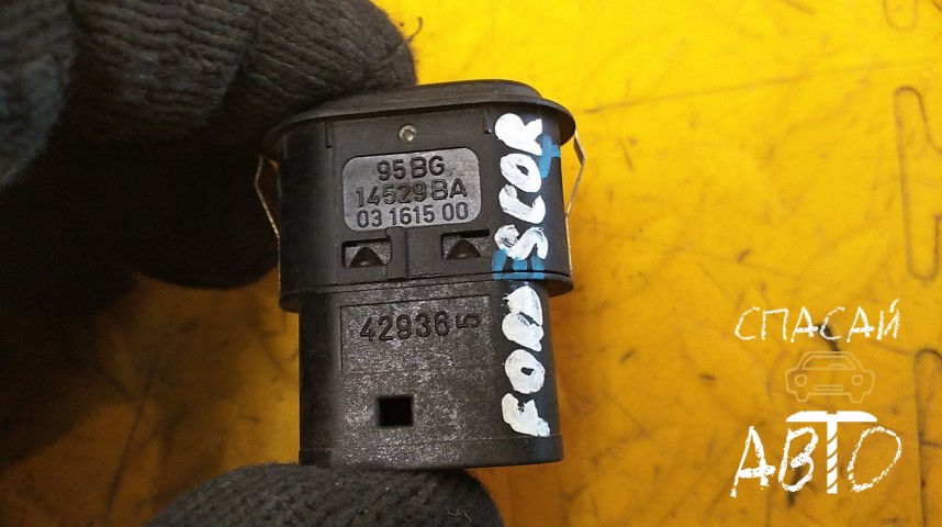 Ford Escort/Orion Кнопка стеклоподъемника - OEM 95BG14529BA