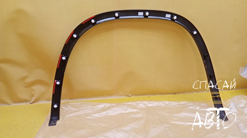 Skoda Kodiaq Накладка крыла - OEM 5658548209B9