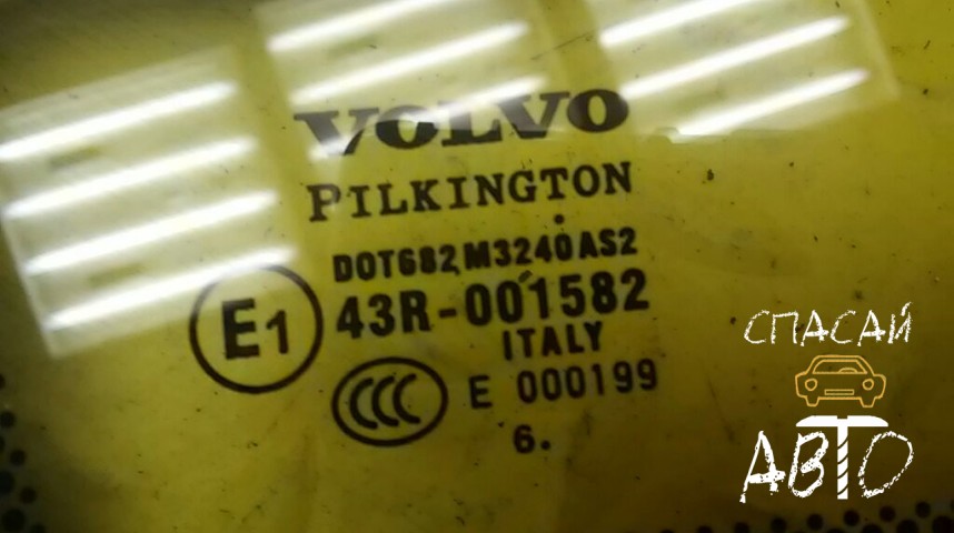 Volvo XC90 Стекло кузовное глухое левое - OEM 30779652