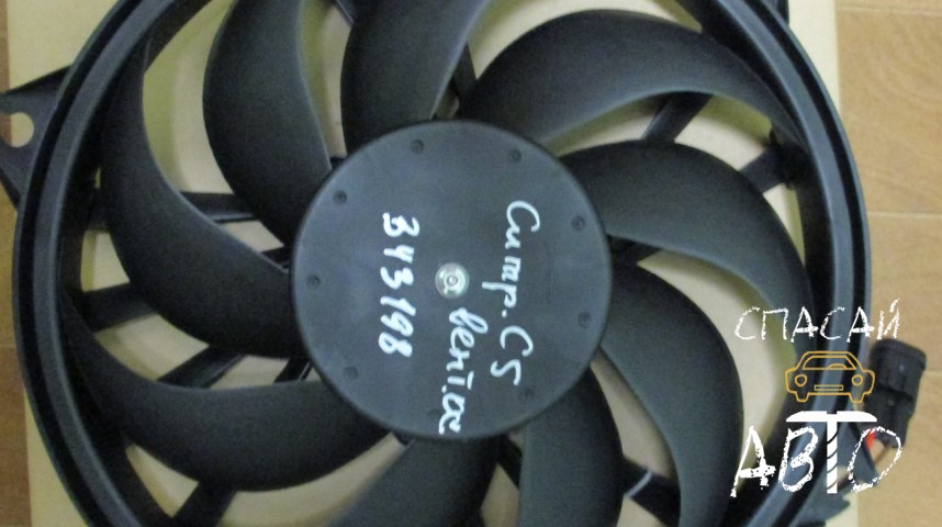Citroen C5 Вентилятор радиатора - OEM 05031256