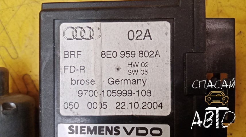 Audi A4 (B6) Моторчик стеклоподъемника  - OEM 8E0959802A