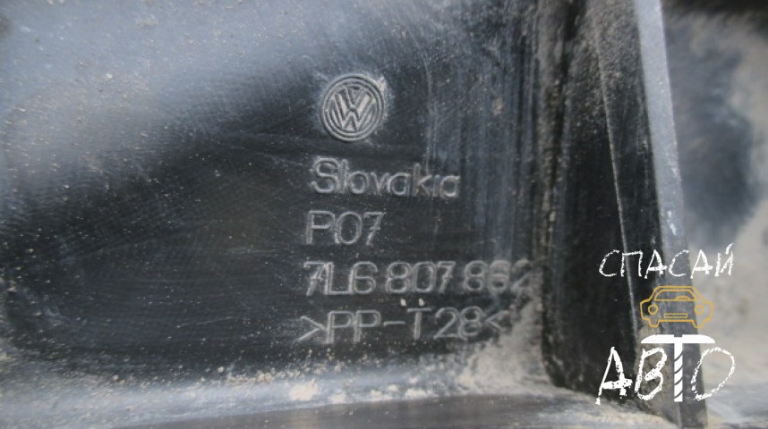 Volkswagen Touareg I Кронштейн заднего бампера - OEM 7L6807862