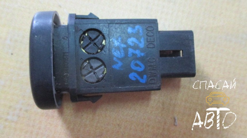 Daewoo Nexia Кнопка многофункциональная - OEM 864W01571