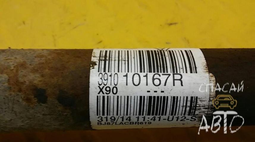 Nissan Almera (G15) Полуось передняя (привод)