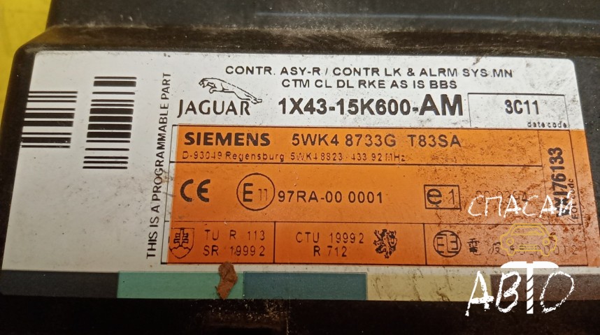 Jaguar X-TYPE Блок комфорта - OEM 1X4315K600AM