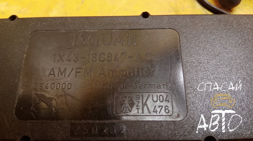 Jaguar X-TYPE Усилитель - OEM 1X4318C847AC