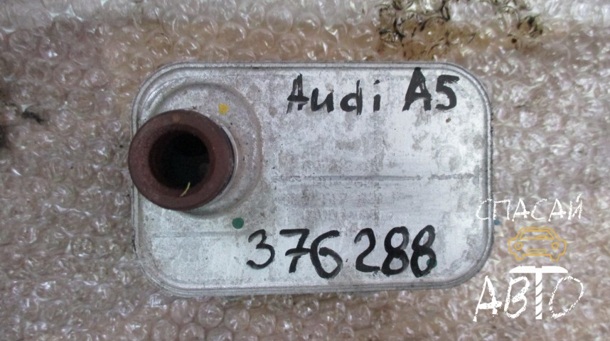 Audi A4 (B8) Радиатор масляный - OEM 06J117021J