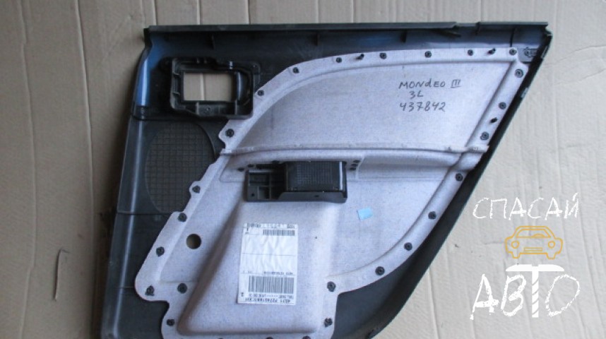 Ford Mondeo III (GE) Обшивка двери задней левой - OEM F27407AB1CXM