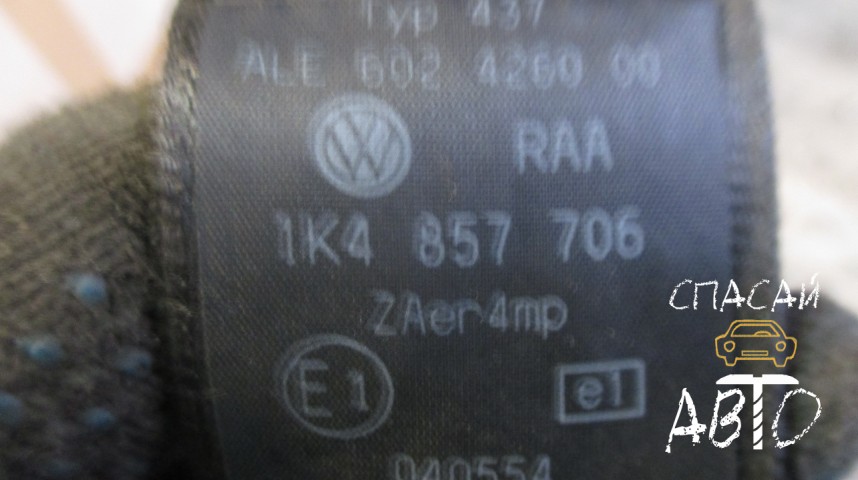 Volkswagen Golf V Ремень безопасности - OEM 1K4857706