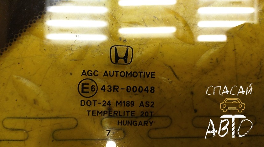 Honda CR-V III Стекло кузовное глухое правое - OEM 73511SWWE01