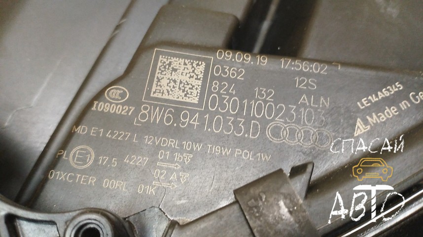 Audi A5/S5 Фара левая - OEM 8W6941033D