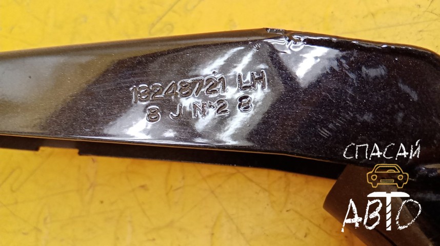 Opel Insignia Петля багажника - OEM 13248721