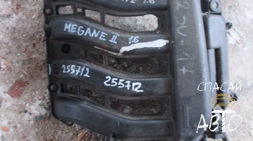 Renault Megane II Коллектор впускной - OEM 8200275053