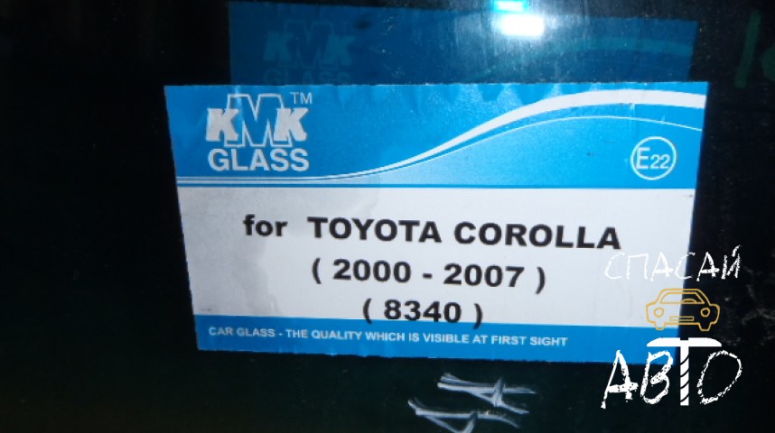 Toyota Corolla E12 Стекло лобовое (ветровое)