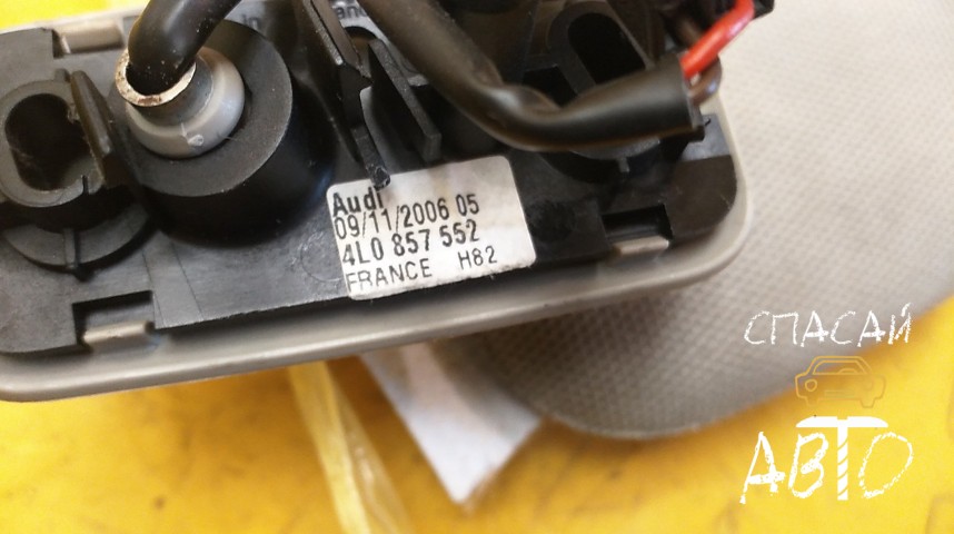 Audi Q7 (4L) Козырек солнцезащитный (внутри) - OEM 7L0857552H82