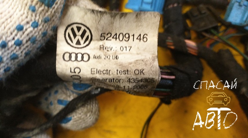 Audi Q7 (4L) Проводка (коса) - OEM 4L1971565E