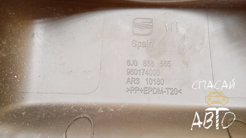 Seat Ibiza V Накладка декоративная - OEM 6J0857059