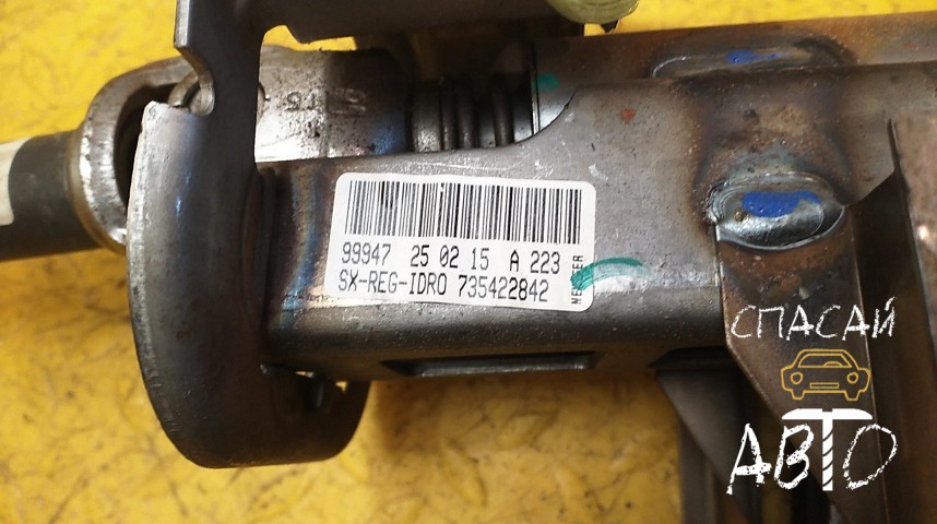 Fiat Doblo Колонка рулевая - OEM 735422842