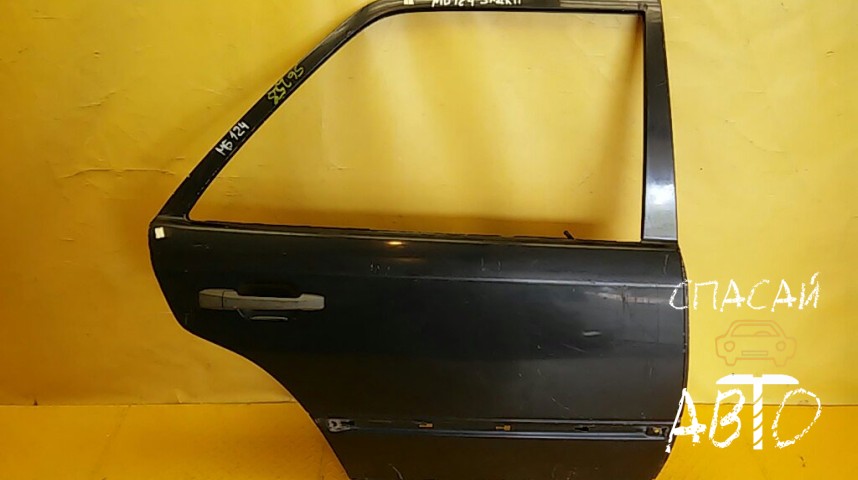 Mercedes-Benz W124 Ручка двери задней правой наружная - OEM A1247600970