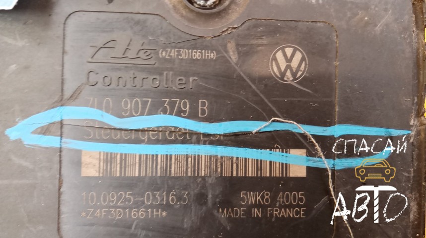 Volkswagen Touareg I Блок ABS (насос) - OEM 7L0907379B