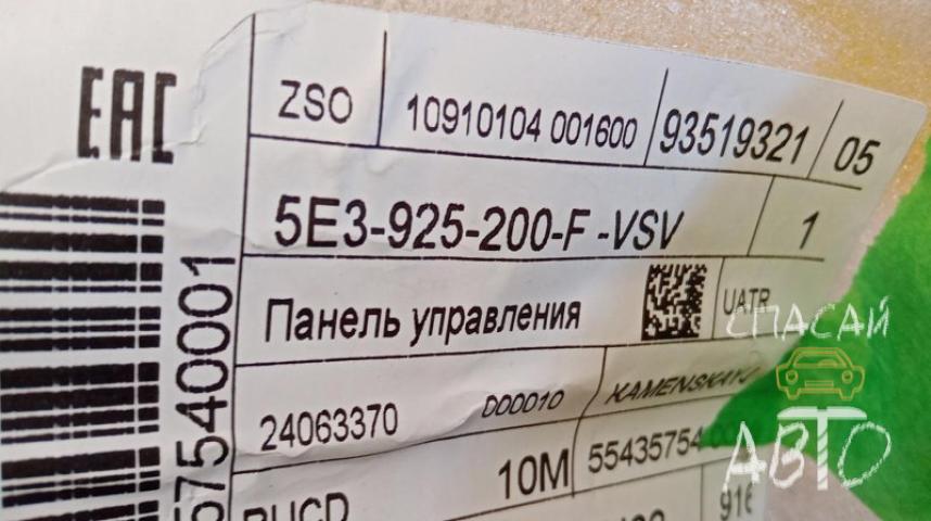 Skoda Octavia (A5 1Z-) Блок кнопок