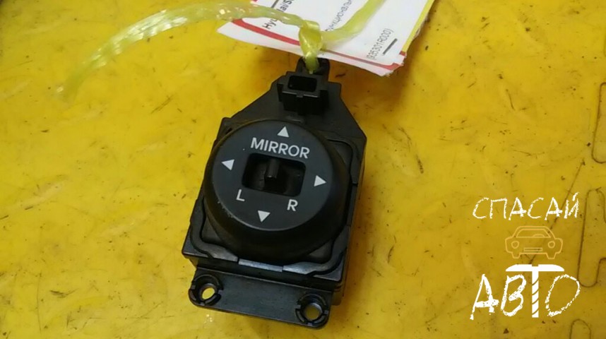 Hyundai Solaris Кнопка многофункциональная - OEM 935301R000