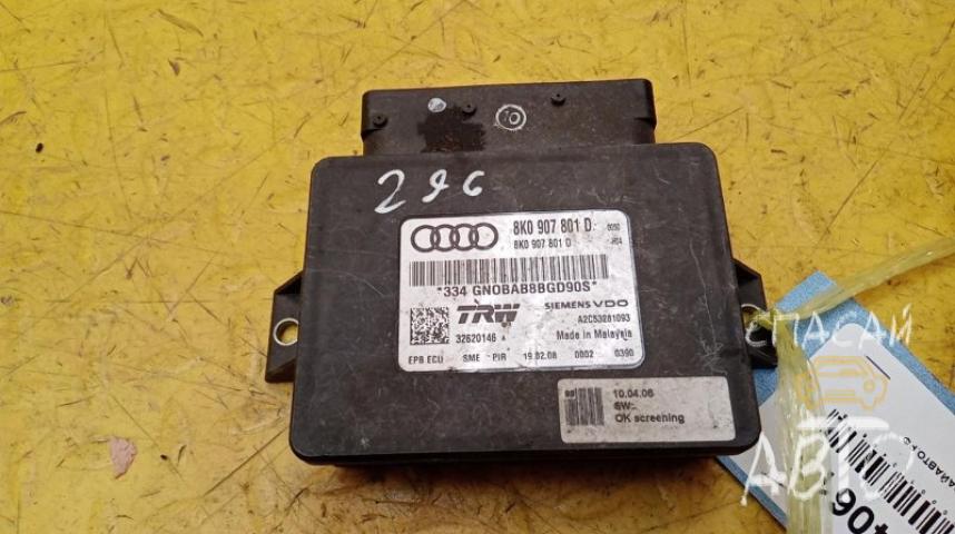Audi A4 (B8) Блок электронный