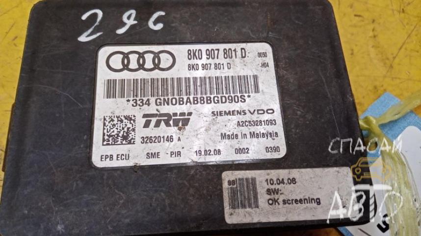 Audi A4 (B8) Блок электронный