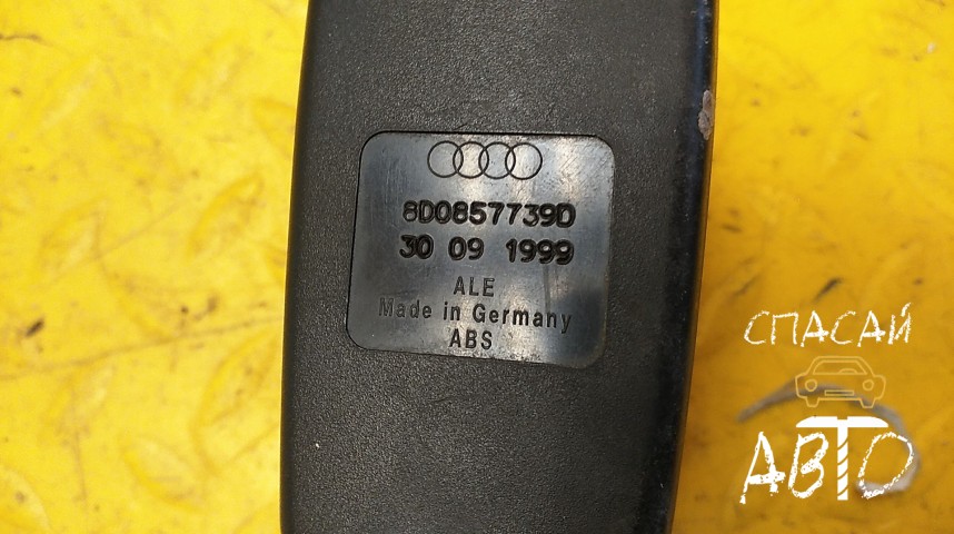 Audi A6 (C5) Ответная часть ремня безопасности - OEM 8D0857739D