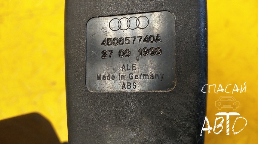 Audi A6 (C5) Ответная часть ремня безопасности - OEM 4B0857740A