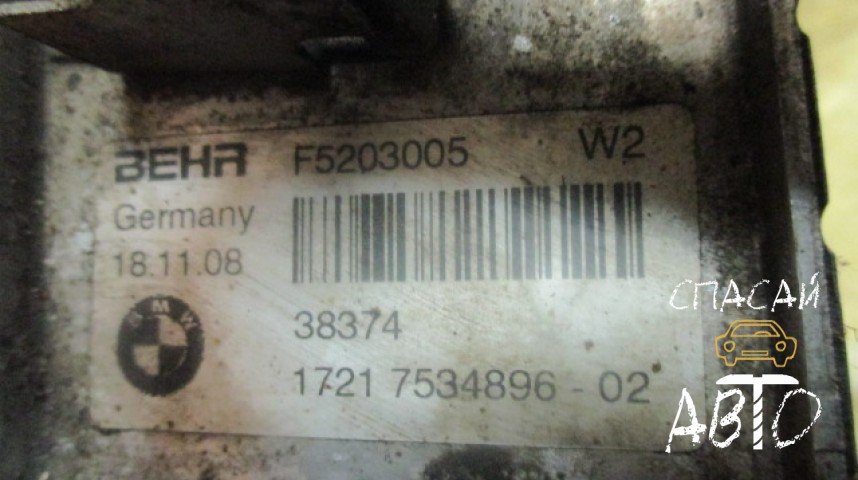 BMW 5-серия E60/E61 Радиатор масляный - OEM 17217534896