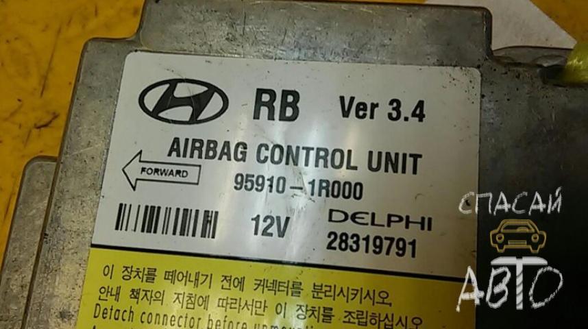 Hyundai Solaris Блок управления AIR BAG