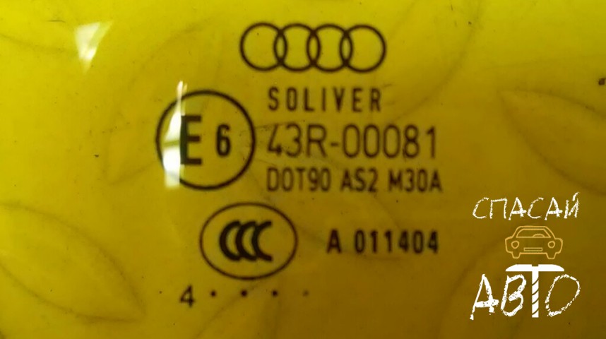 Audi A6 (C6,4F) Стекло двери задней левой - OEM 4F5845205