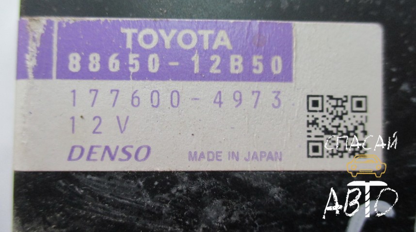 Toyota Corolla E15 Блок электронный - OEM 8865012B50