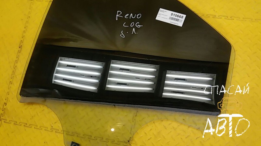 Renault Logan I Стекло двери задней левой - OEM 8200211930