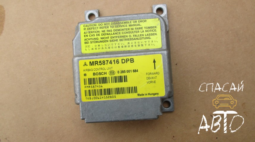 Mitsubishi Colt (Z3) Блок управления AIR BAG - OEM MR587416