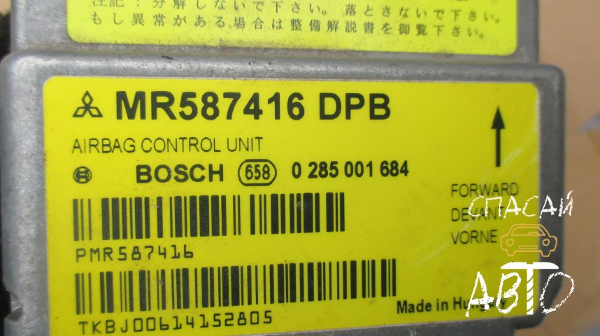 Mitsubishi Colt (Z3) Блок управления AIR BAG - OEM MR587416