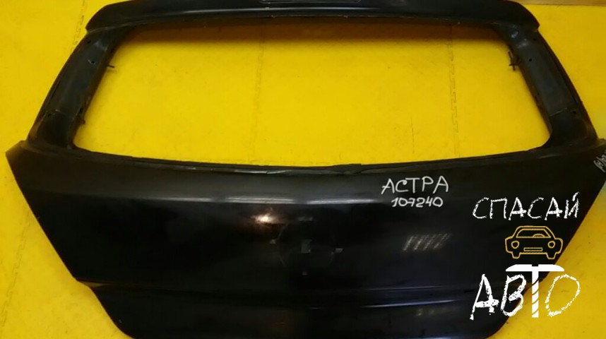 Opel Astra H / Family Дверь багажника - OEM 93178817
