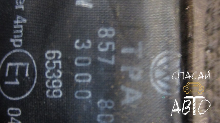 Volkswagen Passat (B5) Ремень безопасности - OEM 3B5857806E66