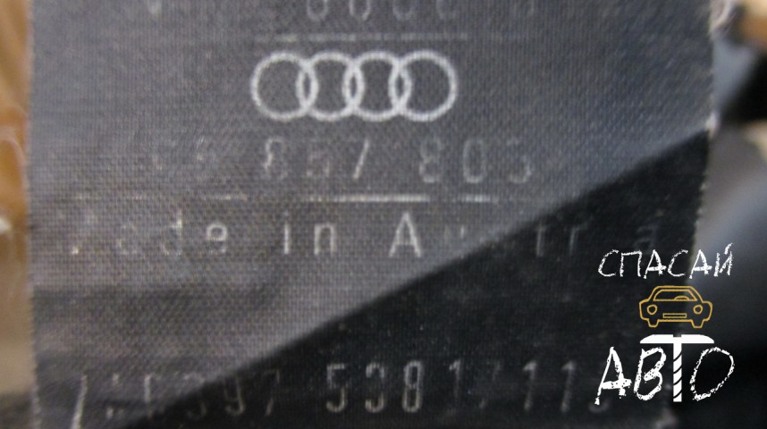 Audi A6 (C5) Ремень безопасности - OEM 4B5857805