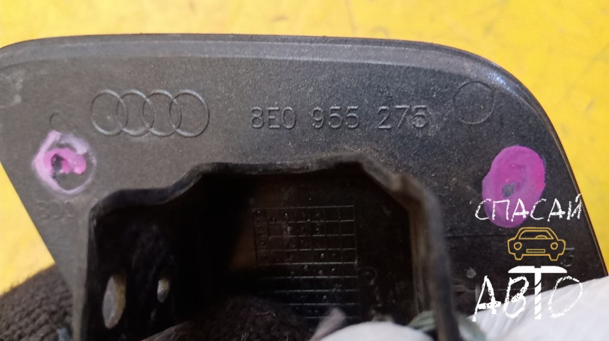 Audi A4 (B6) Крышка форсунки омывателя - OEM 8E0955275