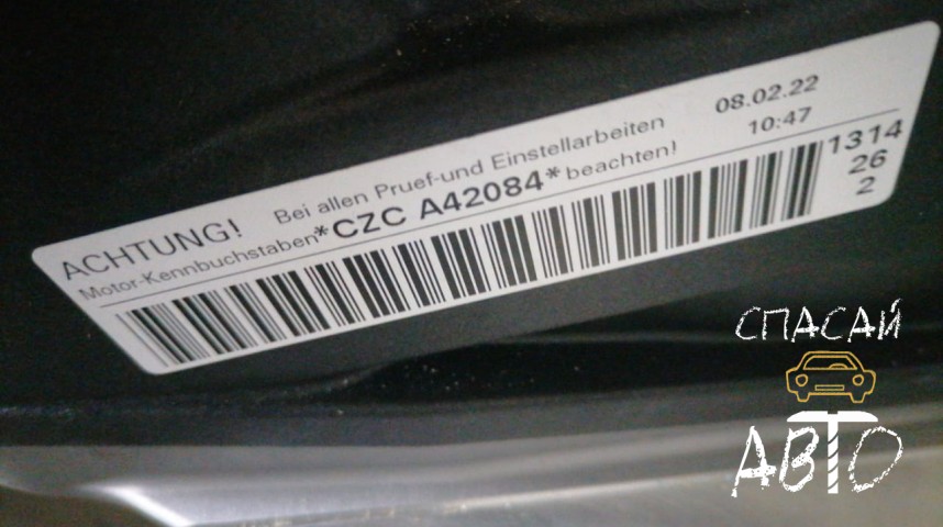 Skoda Rapid 2020> Двигатель - OEM 04E100040N