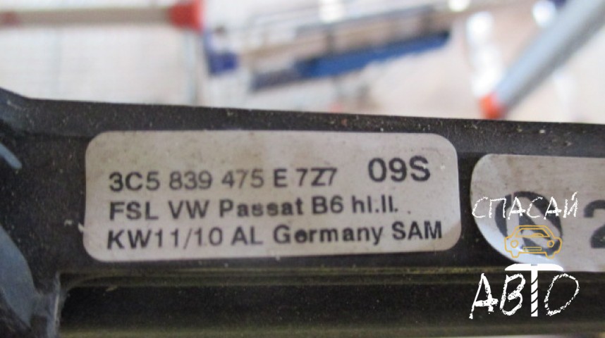 Volkswagen Passat (B6) Накладка стекла заднего левого (бархотка) - OEM 3C5839475E7Z7